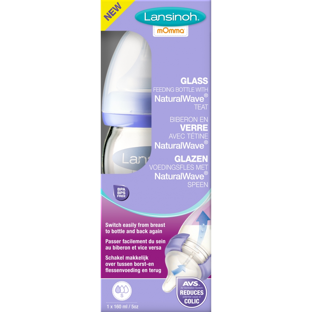 lansinoh glass bottles